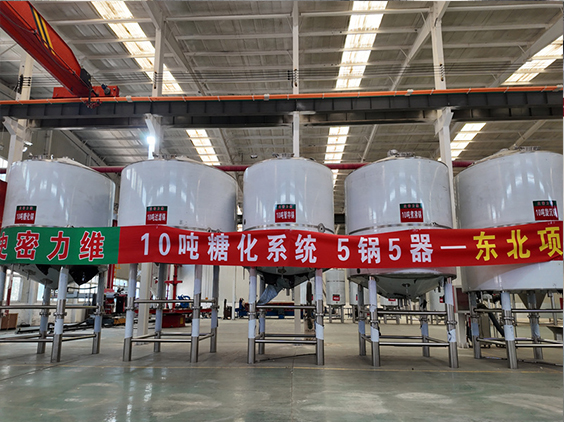 静安精酿啤酒设备厂—5吨五锅五器糖化系统—四川项目